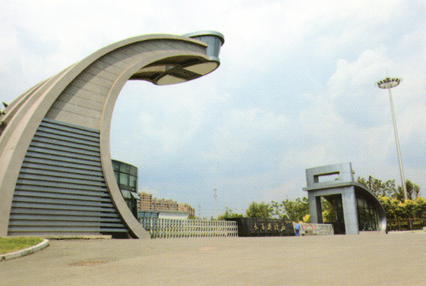 長春卷煙廠.jpg