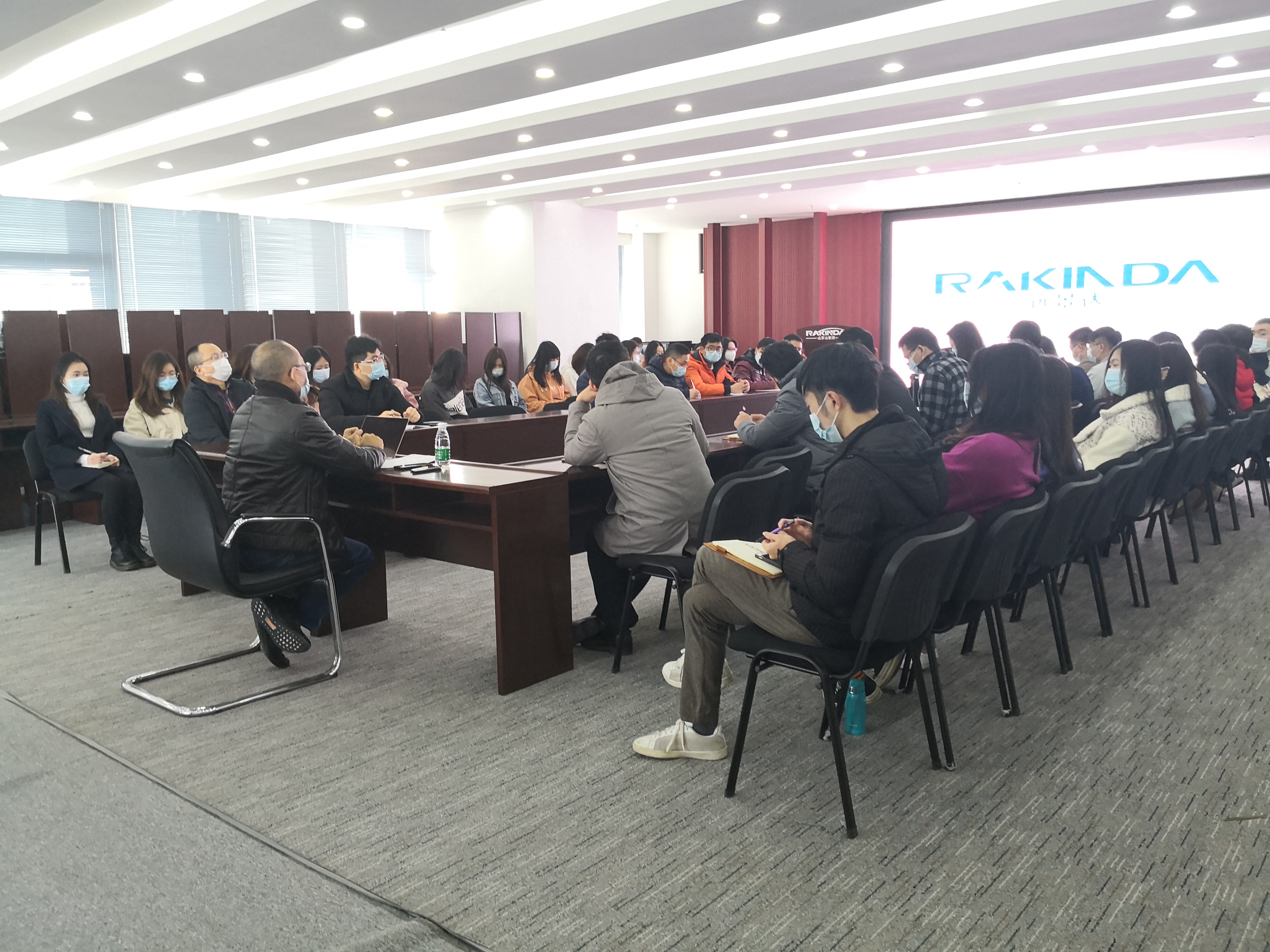 遠(yuǎn)景達(dá)集團（廣州）召開2020年年終總結(jié)會議